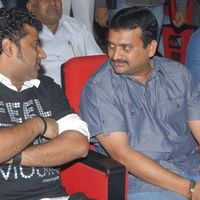 Jr NTR's Oosaravelli Audio Launch Gallery | Picture 77164